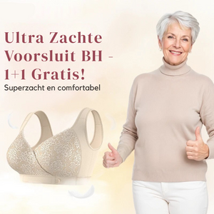 Ultra Zachte Voorsluit BH - 1+1 Gratis!